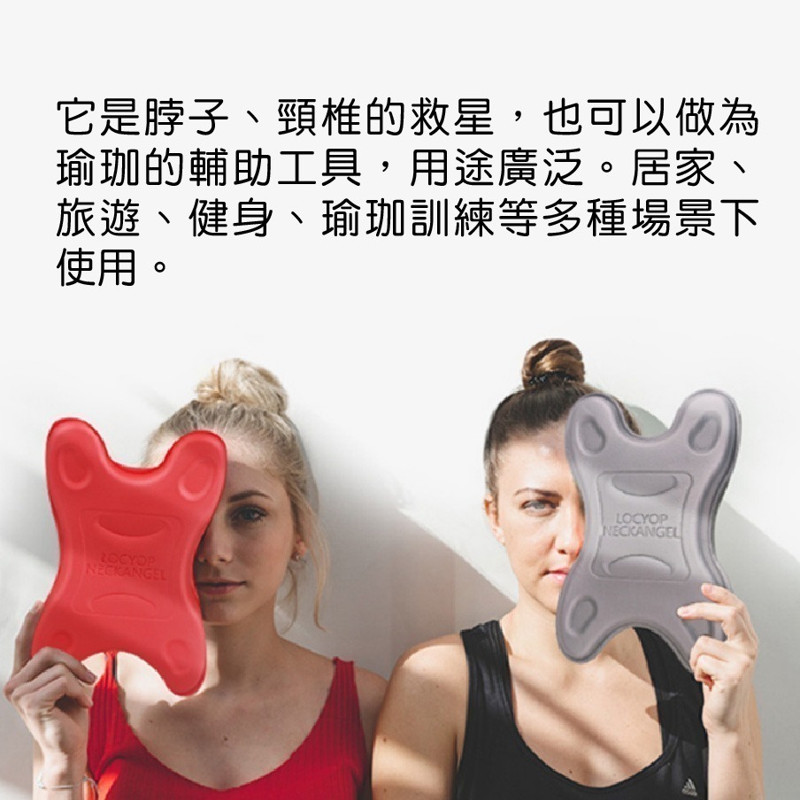 【台灣24H出貨送收納袋】頸椎拉伸按摩器 頸椎按摩矯正器 舒緩頸椎 枕 枕頭 頸椎舒緩按摩器 頸椎舒緩矯正器 TANLE-細節圖7