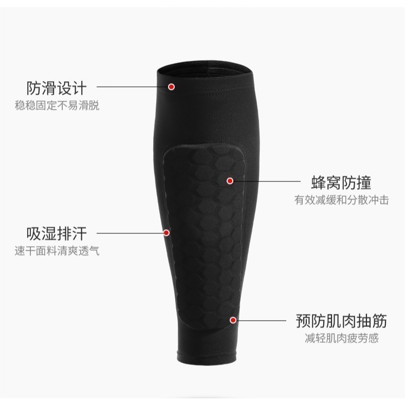 【台北24H出貨4色】運動腿套 護小腿 運動護小腿套 機能加壓腿套 護小腿套 舒緩壓力 襪套 腿套 小腿套 腿 小腿護具-細節圖7