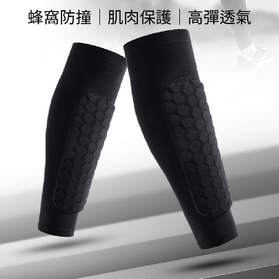 【台北24H出貨4色】運動腿套 護小腿 運動護小腿套 機能加壓腿套 護小腿套 舒緩壓力 襪套 腿套 小腿套 腿 小腿護具-細節圖4