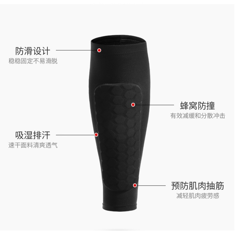【台北24H出貨4色】運動腿套 護小腿 運動護小腿套 機能加壓腿套 護小腿套 舒緩壓力 襪套 腿套 小腿套 腿 小腿護具-細節圖7