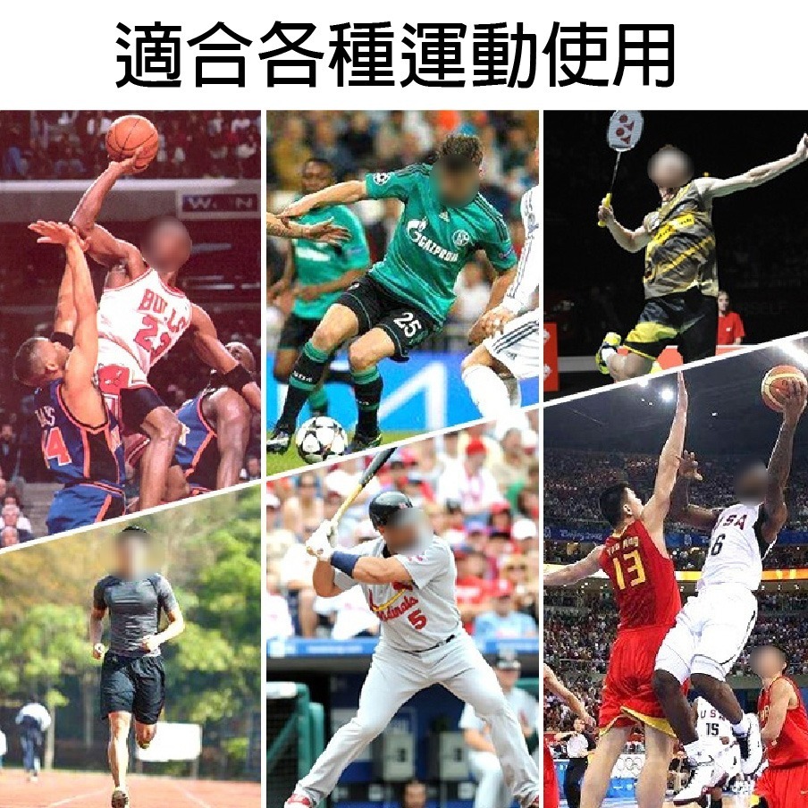 【台北24H出貨4色】運動腿套 護小腿 運動護小腿套 機能加壓腿套 護小腿套 舒緩壓力 襪套 腿套 小腿套 腿 小腿護具-細節圖8