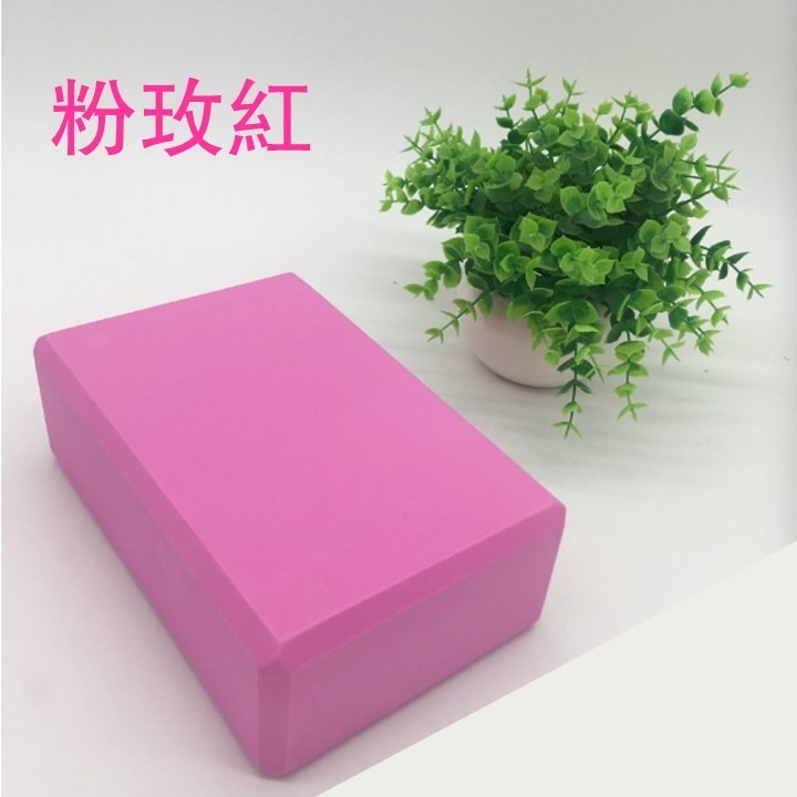 【台灣24H出貨6色】高密度瑜珈磚 40D EVA 入門瑜珈磚 瑜伽磚 Yoga Block 瑜珈枕瑜伽枕 瑜珈用品 磚-規格圖9