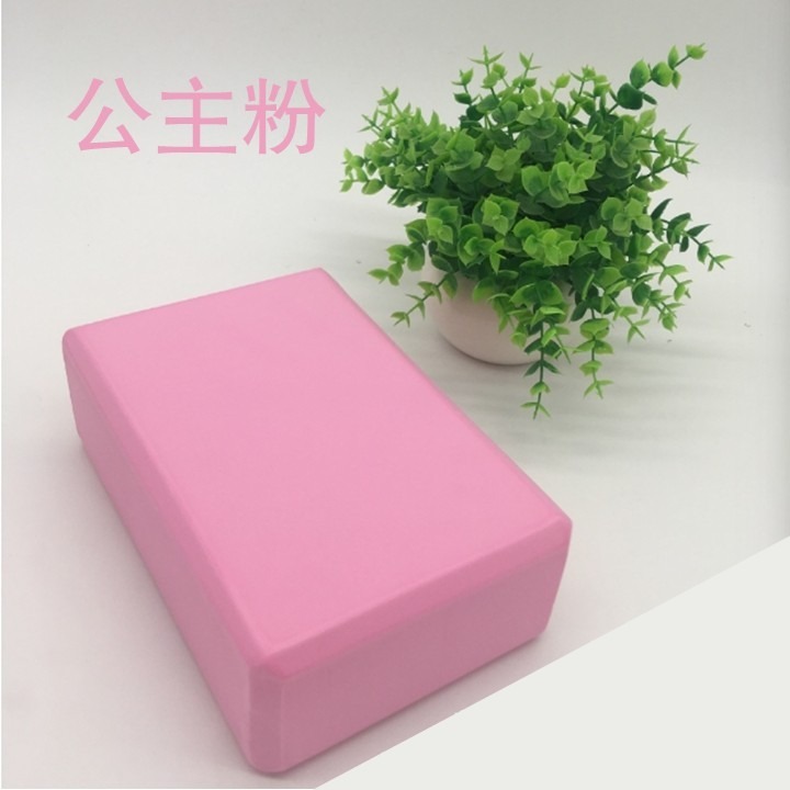 【台灣24H出貨6色】高密度瑜珈磚 40D EVA 入門瑜珈磚 瑜伽磚 Yoga Block 瑜珈枕瑜伽枕 瑜珈用品 磚-規格圖9