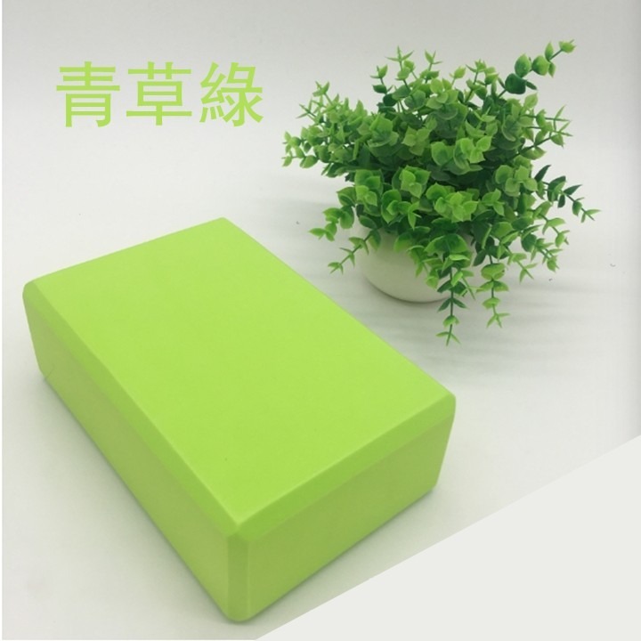 【台灣24H出貨6色】高密度瑜珈磚 40D EVA 入門瑜珈磚 瑜伽磚 Yoga Block 瑜珈枕瑜伽枕 瑜珈用品 磚-規格圖9