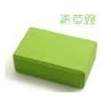 【台灣24H出貨6色】高密度瑜珈磚 40D EVA 入門瑜珈磚 瑜伽磚 Yoga Block 瑜珈枕瑜伽枕 瑜珈用品 磚-規格圖8