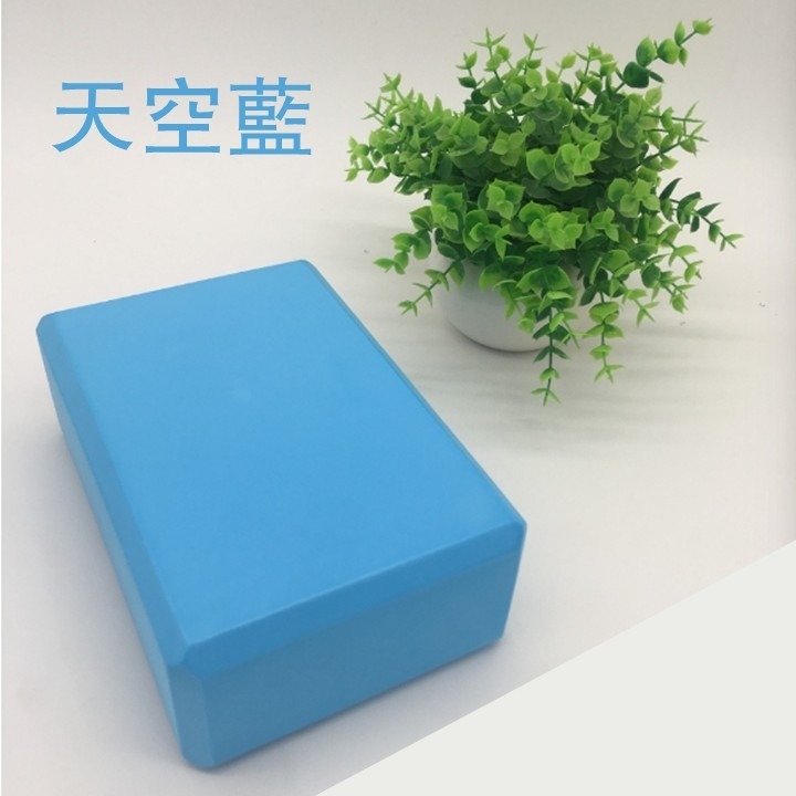 【台灣24H出貨6色】高密度瑜珈磚 40D EVA 入門瑜珈磚 瑜伽磚 Yoga Block 瑜珈枕瑜伽枕 瑜珈用品 磚-規格圖9