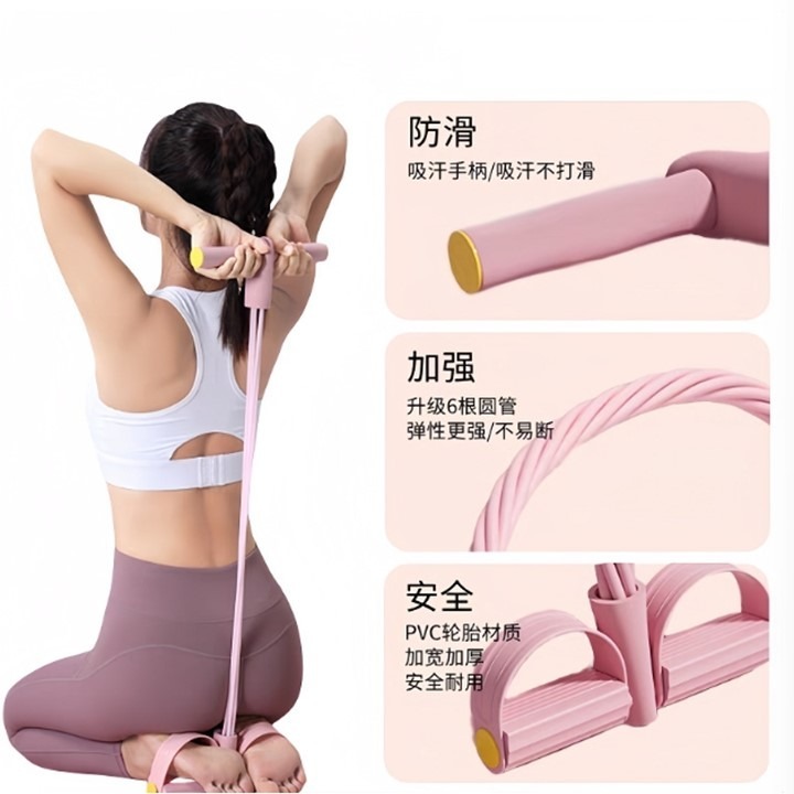 【台灣24H出貨6管】瑜珈拉力器 瑜珈拉力帶 瑜珈拉力繩 瑜珈彈力繩 瑜伽拉力器 瑜伽拉力帶 瑜伽拉力繩 瑜伽彈力繩-細節圖5