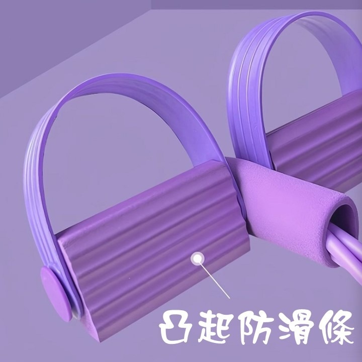 【台灣24H出貨6管】瑜珈拉力器 瑜珈拉力帶 瑜珈拉力繩 瑜珈彈力繩 瑜伽拉力器 瑜伽拉力帶 瑜伽拉力繩 瑜伽彈力繩-細節圖7