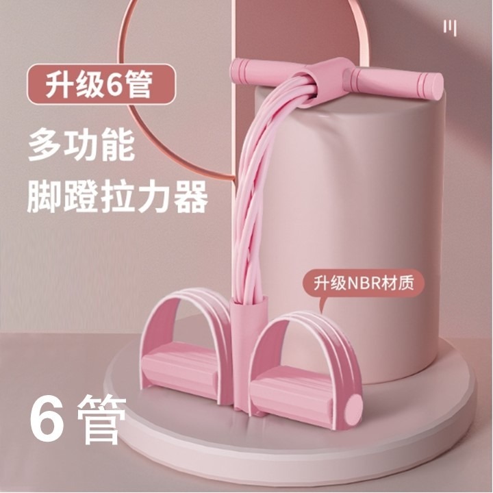 【台灣24H出貨6管】瑜珈拉力器 瑜珈拉力帶 瑜珈拉力繩 瑜珈彈力繩 瑜伽拉力器 瑜伽拉力帶 瑜伽拉力繩 瑜伽彈力繩-細節圖9