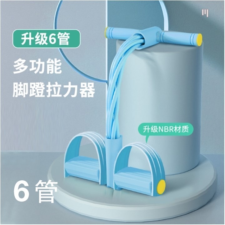【台灣24H出貨6管】瑜珈拉力器 瑜珈拉力帶 瑜珈拉力繩 瑜珈彈力繩 瑜伽拉力器 瑜伽拉力帶 瑜伽拉力繩 瑜伽彈力繩-細節圖10