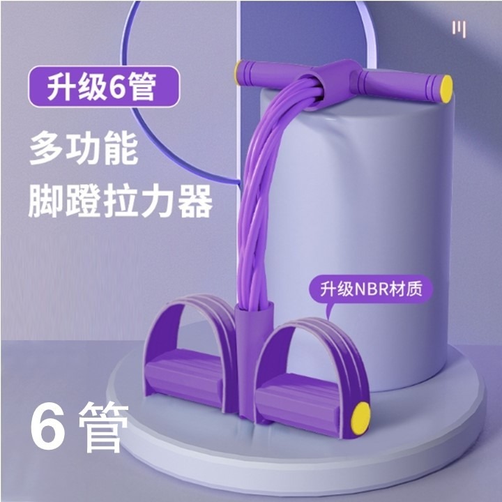 【台灣24H出貨6管】瑜珈拉力器 瑜珈拉力帶 瑜珈拉力繩 瑜珈彈力繩 瑜伽拉力器 瑜伽拉力帶 瑜伽拉力繩 瑜伽彈力繩-細節圖11