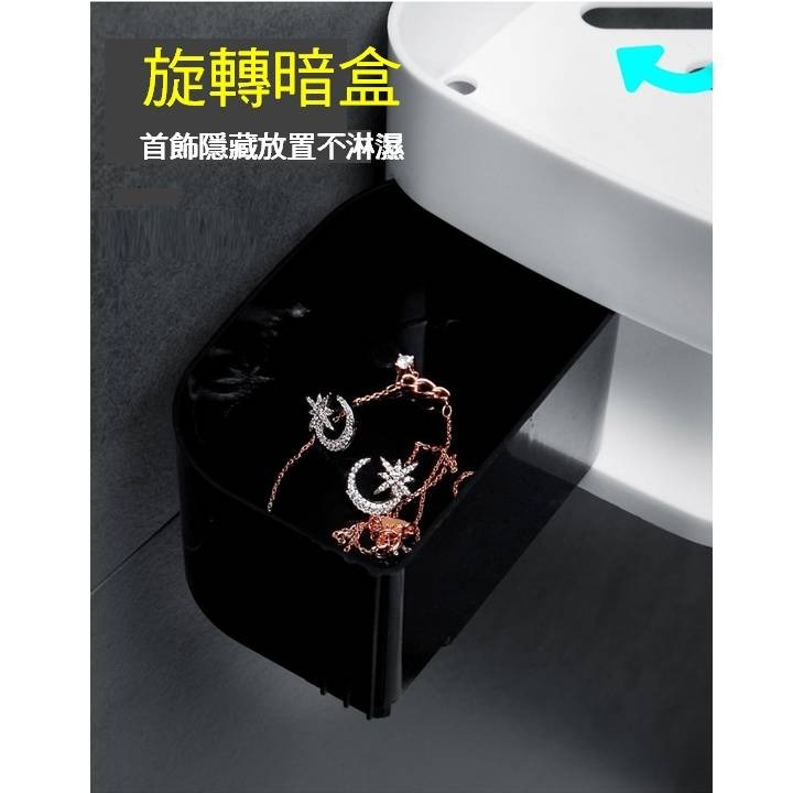 【台灣24H出貨2色無印風】雙層旋轉置物架 浴室瀝水置物架 無痕免釘置物架 壁掛置物架 浴室廚房轉角 儲物架 收納架-細節圖5