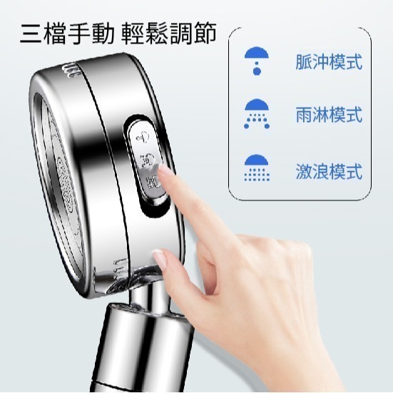 【台灣24H出貨】蓮蓬頭防爆水管2m 省水過濾蓮蓬頭 按摩加壓蓮蓬頭 一鍵止水 SPA 花灑 淋浴 洗澡 濾心 濾芯 蓮-細節圖9