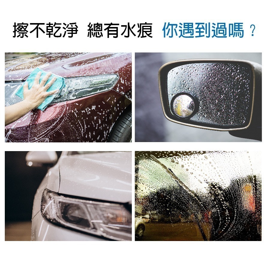 【台灣24H出貨 超強吸水】仿鹿皮巾 人造鹿皮毛巾 強力吸水快乾毛巾 仿鹿皮毛巾 擦車巾 麂皮 Clean Cham-細節圖4