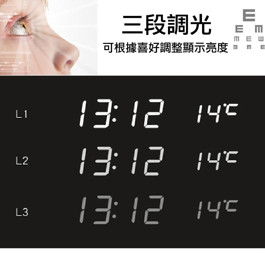 【台灣24H出貨USB可充電】電子鐘 聲控 LED 木紋時鐘 鬧鐘 溫度 濕度 靜音 懶人時鐘 木質 貪睡鬧鈴 鐘-細節圖5