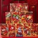 【台灣24H出貨超厚12入不同款】中國風紅包袋 年畫 古典 紅包 紅包袋 春節過年 除夕 團圓 喜慶 恭賀新禧 招財進寶-規格圖11
