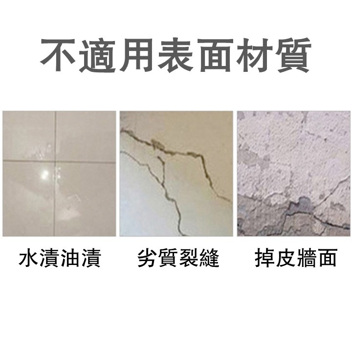 【台北24H出貨】強力無痕防水雙面膠 無痕膠帶 紅膜透明雙面膠帶 無痕萬能膠貼 超透明果凍膠條 無殘膠 超黏膠 雙面膠帶-細節圖8