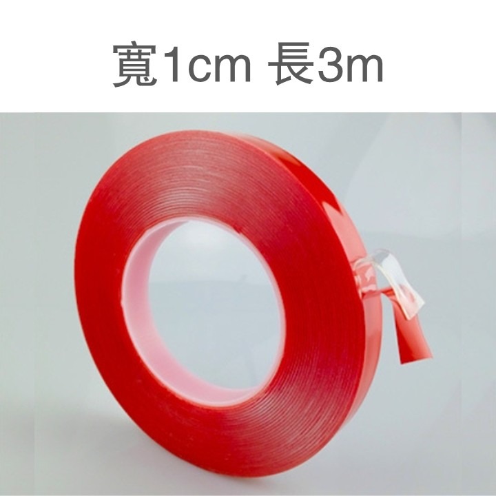 【台北24H出貨】強力無痕防水雙面膠 無痕膠帶 紅膜透明雙面膠帶 無痕萬能膠貼 超透明果凍膠條 無殘膠 超黏膠 雙面膠帶-規格圖9