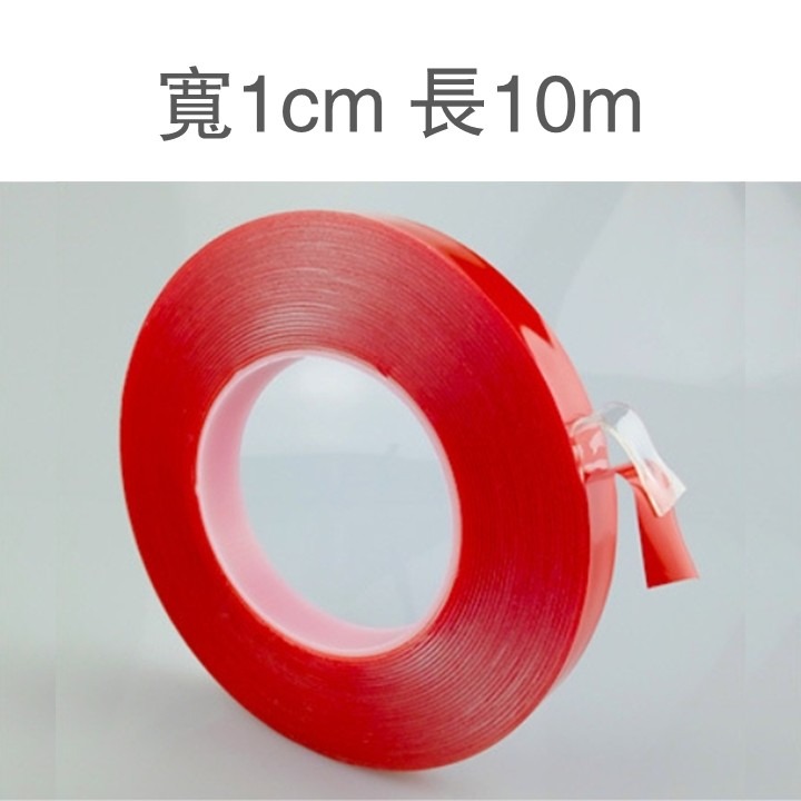 【台北24H出貨】強力無痕防水雙面膠 無痕膠帶 紅膜透明雙面膠帶 無痕萬能膠貼 超透明果凍膠條 無殘膠 超黏膠 雙面膠帶-規格圖9