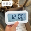 【台灣24H出貨多功能】LED電子鬧鐘充電款 節能背光 智能感應 夜光電子鐘 塑膠時鐘 貪睡鬧鈴 日期溫度 語音報時-規格圖8