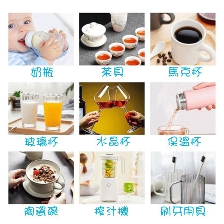 【台灣24H出貨】活氧發泡錠 超高活氧因子 茶壺杯具器皿 深入縫隙有效殺菌 浸泡除垢 免刷清潔 茶垢酒漬 活氧除垢泡騰片-細節圖5