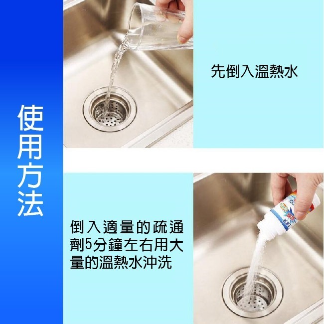【台灣24H出貨】活氧發泡錠 超高活氧因子 茶壺杯具器皿 深入縫隙有效殺菌 浸泡除垢 免刷清潔 茶垢酒漬 活氧除垢泡騰片-細節圖11
