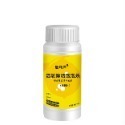 【台灣24H出貨】活氧發泡錠 超高活氧因子 茶壺杯具器皿 深入縫隙有效殺菌 浸泡除垢 免刷清潔 茶垢酒漬 活氧除垢泡騰片-規格圖11