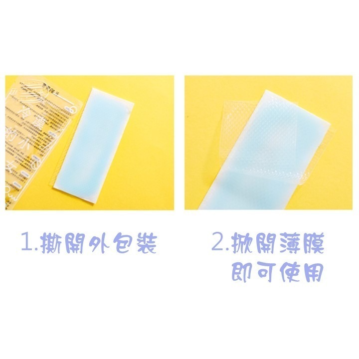 【台灣24H出貨每袋2片】降溫冰涼貼 散熱貼 冰貼 物理降温 瞬間散熱 清涼 散熱 降溫散熱神器 冰凉貼 水凝膠 薄荷-細節圖6