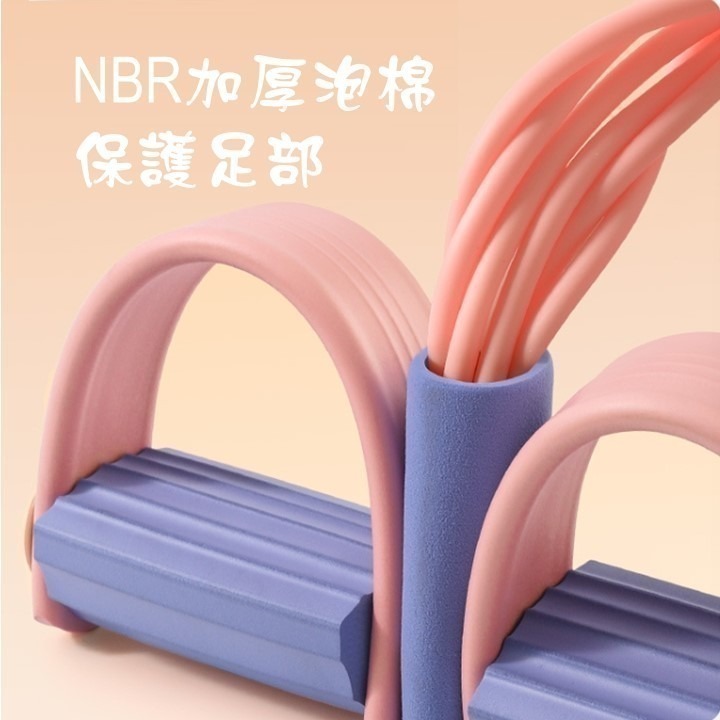 【台灣24H出貨升級6管】瑜珈拉力器 瑜珈拉力帶 瑜珈拉力繩 瑜珈彈力繩 瑜伽拉力器 瑜伽拉力帶 瑜伽拉力繩 瑜伽彈力繩-細節圖7