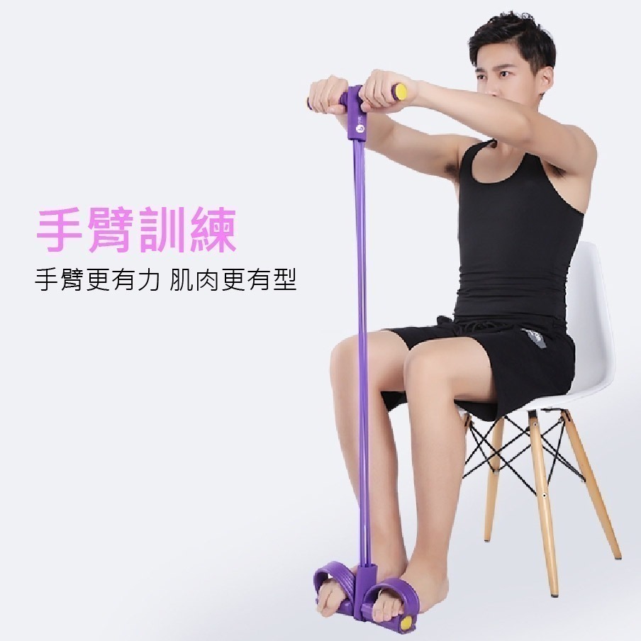 【台灣24H出貨升級6管】瑜珈拉力器 瑜珈拉力帶 瑜珈拉力繩 瑜珈彈力繩 瑜伽拉力器 瑜伽拉力帶 瑜伽拉力繩 瑜伽彈力繩-細節圖11