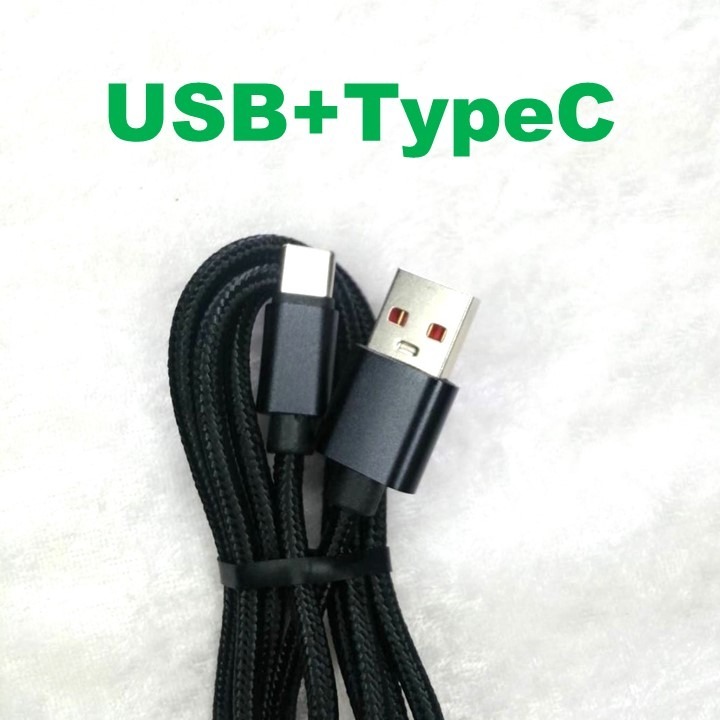 USB+TypeC