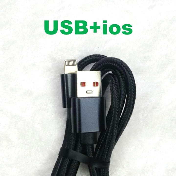 USB+ios