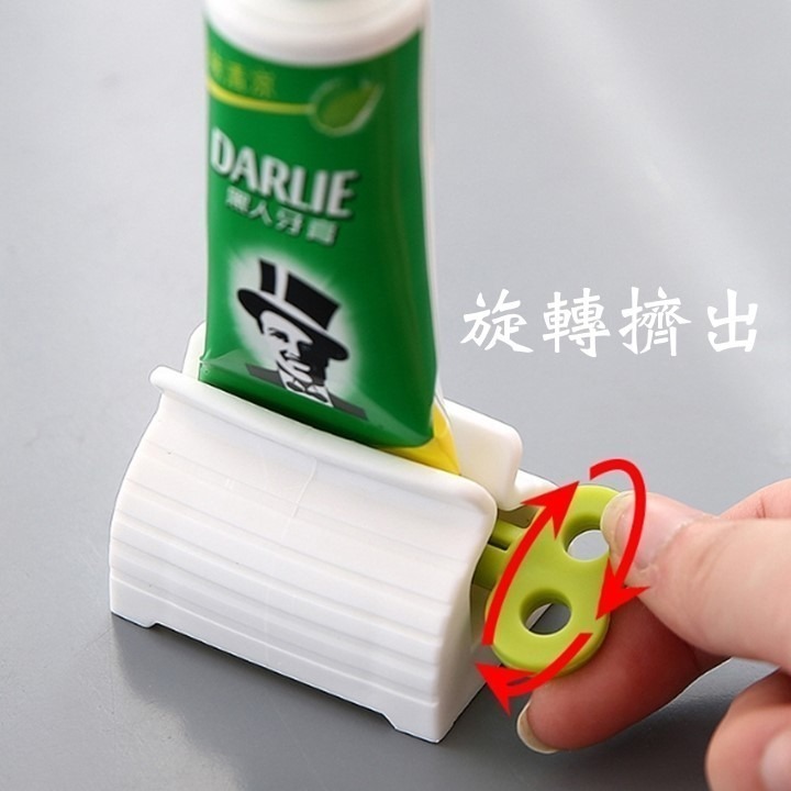 【台北24H出貨】擠牙膏器 懶人手動夾座式 捲牙膏器 按壓式擠壓器 擠壓牙膏器 洗面乳護手霜亦可使用 方便好用不浪費-細節圖2