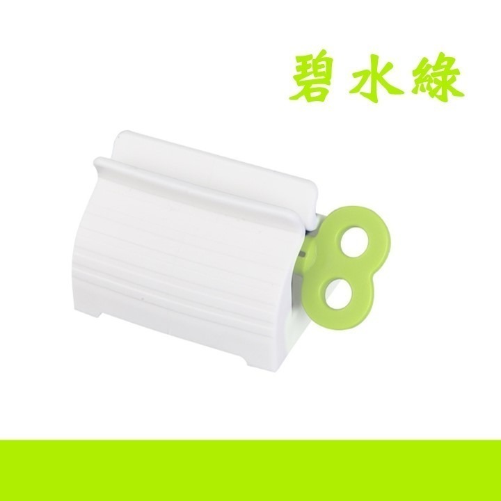 【台北24H出貨】擠牙膏器 懶人手動夾座式 捲牙膏器 按壓式擠壓器 擠壓牙膏器 洗面乳護手霜亦可使用 方便好用不浪費-細節圖8
