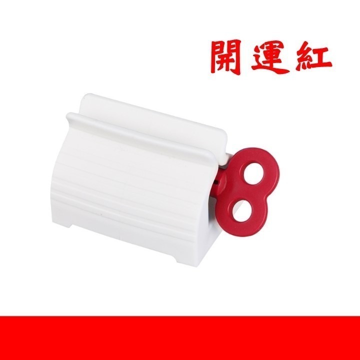 【台北24H出貨】擠牙膏器 懶人手動夾座式 捲牙膏器 按壓式擠壓器 擠壓牙膏器 洗面乳護手霜亦可使用 方便好用不浪費-規格圖9