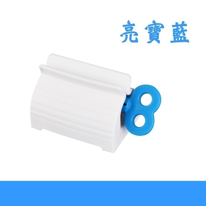 【台北24H出貨】擠牙膏器 懶人手動夾座式 捲牙膏器 按壓式擠壓器 擠壓牙膏器 洗面乳護手霜亦可使用 方便好用不浪費-規格圖9