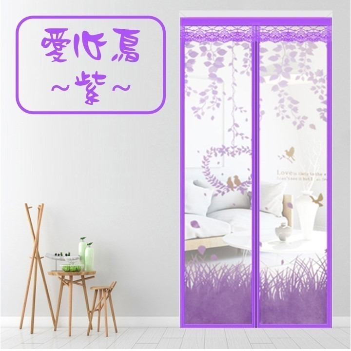 【台北24H出貨新款韓版】防蚊磁性門帘 加密紗窗門簾 磁性軟紗門 磁性軟門帘 夏季防蠅蟲 客廳臥室廚房陽台必備 隔離蚊蟲-規格圖11