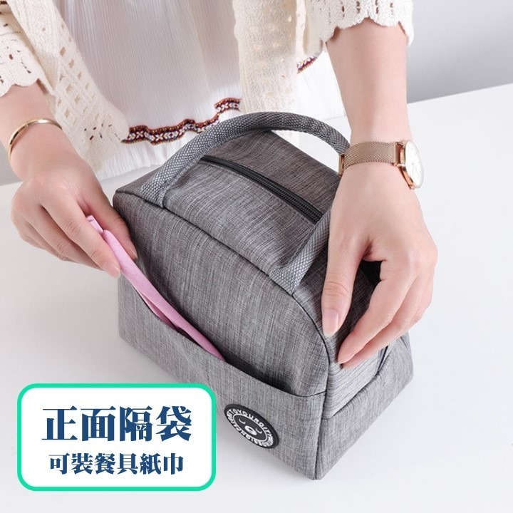 【台北24H出貨睡覺熊】鋁箔便當袋 保溫保冷 陽離子牛津布 加厚手提便當袋 鋁膜冰袋 午餐袋 食物保溫袋 保冷袋-細節圖5