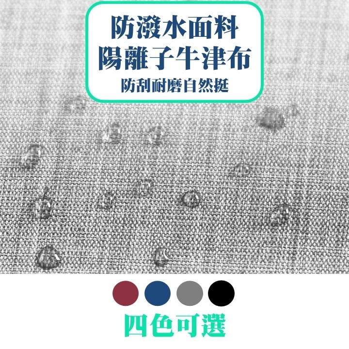 【台北24H出貨睡覺熊】鋁箔便當袋 保溫保冷 陽離子牛津布 加厚手提便當袋 鋁膜冰袋 午餐袋 食物保溫袋 保冷袋-細節圖6