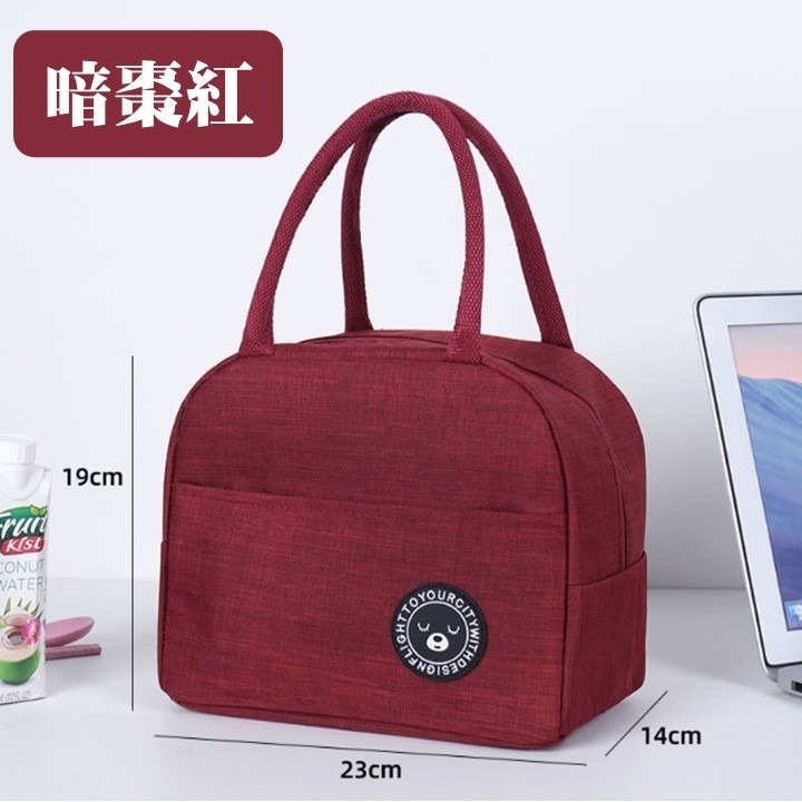 【台北24H出貨睡覺熊】鋁箔便當袋 保溫保冷 陽離子牛津布 加厚手提便當袋 鋁膜冰袋 午餐袋 食物保溫袋 保冷袋-細節圖7