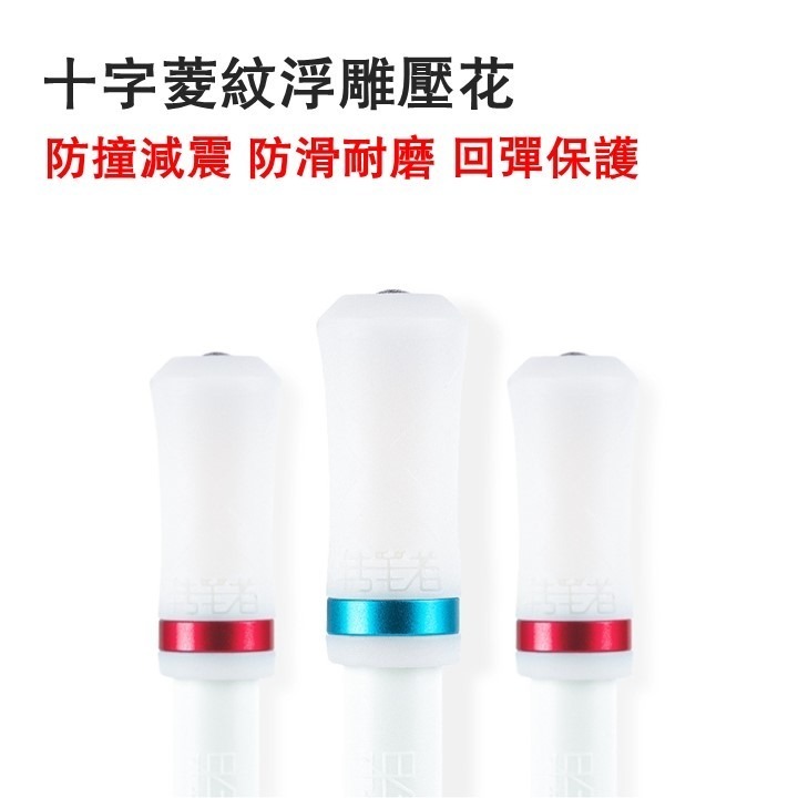 【台灣24H出貨送收納管】白騎士轉轉筆 轉筆ABS筆桿 防滑耐摔 平衡穩定 轉筆專用筆 專業轉轉筆 世界冠軍大賽練習用-細節圖3