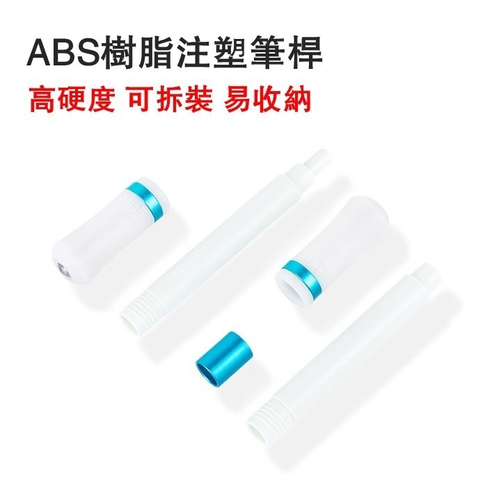 【台灣24H出貨送收納管】白騎士轉轉筆 轉筆ABS筆桿 防滑耐摔 平衡穩定 轉筆專用筆 專業轉轉筆 世界冠軍大賽練習用-細節圖6