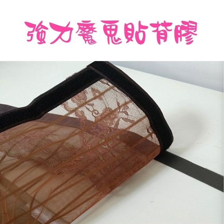 【台北24H出貨古典刺繡】防蚊磁性門帘 加密紗窗門簾 磁性軟紗門 磁性軟門帘 夏季防蠅蟲 客廳臥室廚房陽台必備 隔離蚊蟲-細節圖3