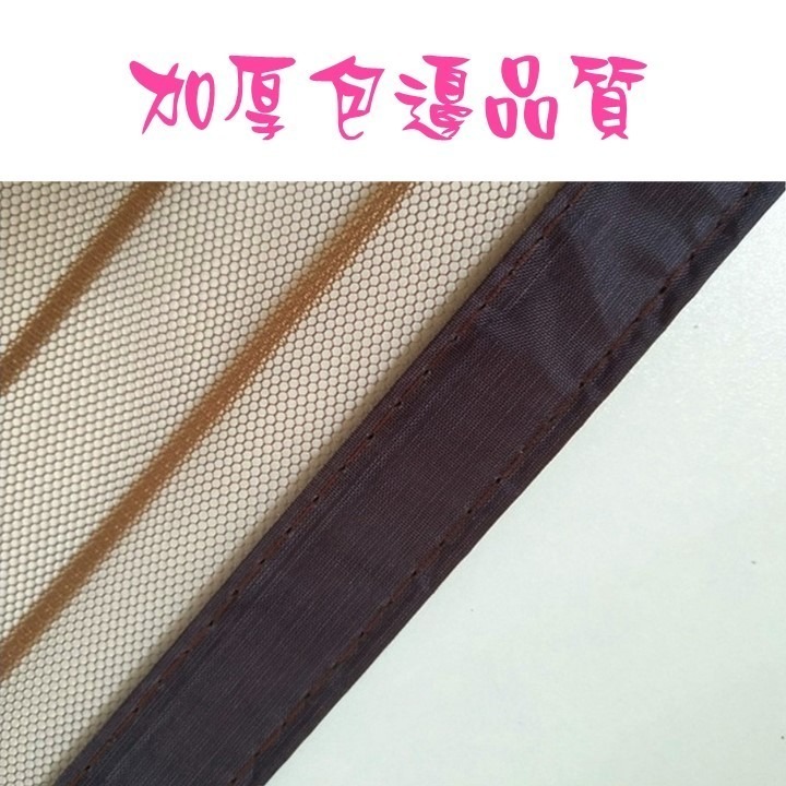 【台北24H出貨古典刺繡】防蚊磁性門帘 加密紗窗門簾 磁性軟紗門 磁性軟門帘 夏季防蠅蟲 客廳臥室廚房陽台必備 隔離蚊蟲-細節圖6