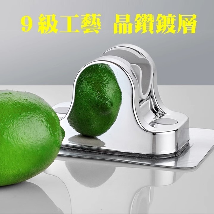 【台北24H出貨免打孔無痕】蓮蓬頭用可調節支架 蓮蓬頭支架 三檔省水加壓過濾負離子蓮蓬頭 增壓節水 PP濾心棉 花灑 蓮-細節圖3