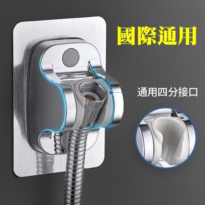 【台北24H出貨免打孔無痕】蓮蓬頭用可調節支架 蓮蓬頭支架 三檔省水加壓過濾負離子蓮蓬頭 增壓節水 PP濾心棉 花灑 蓮-細節圖4