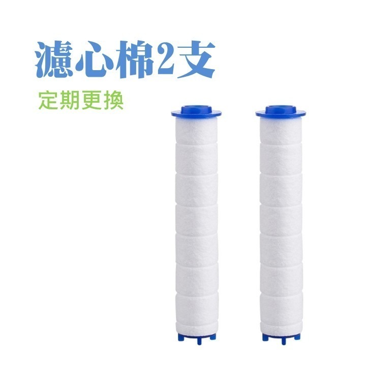 【台北24H出貨免打孔無痕】蓮蓬頭用可調節支架 蓮蓬頭支架 三檔省水加壓過濾負離子蓮蓬頭 增壓節水 PP濾心棉 花灑 蓮-細節圖11