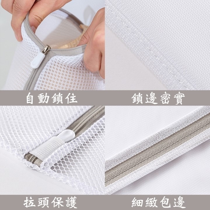 【台北24H出貨灰粉二色】洗衣網 洗衣袋 洗衣機濾毛網  內衣 洗衣球 過濾網 洗衣機 除毛器 除毛球 集毛器 過濾網袋-細節圖7