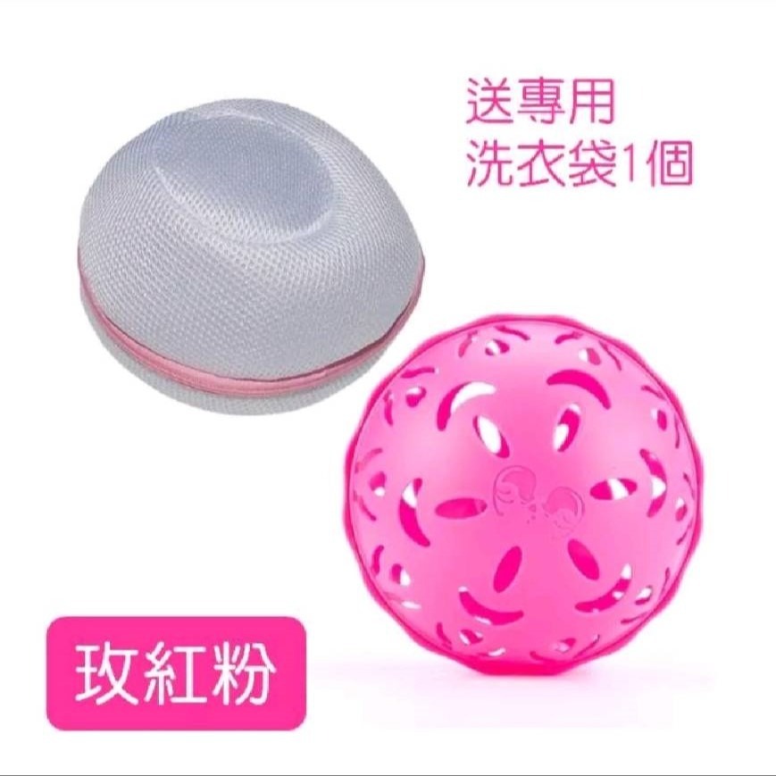 【台北24H出貨灰粉二色】洗衣網 洗衣袋 洗衣機濾毛網  內衣 洗衣球 過濾網 洗衣機 除毛器 除毛球 集毛器 過濾網袋-規格圖11
