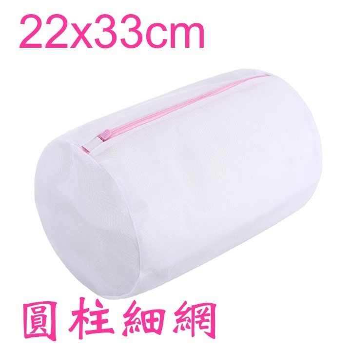 【台北24H出貨灰粉二色】洗衣網 洗衣袋 洗衣機濾毛網  內衣 洗衣球 過濾網 洗衣機 除毛器 除毛球 集毛器 過濾網袋-規格圖11